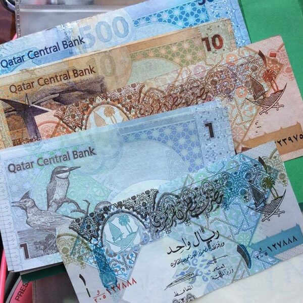 Buy Qatari Riyal Online