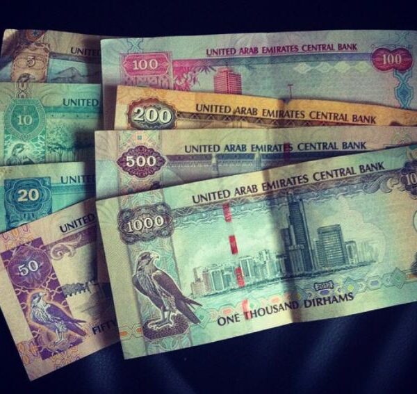 Buy UAE Dirham online